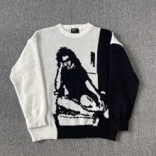 ERD Hoodie — 57b546a8