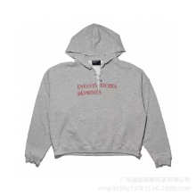 ERD Hoodie — d75fbacf