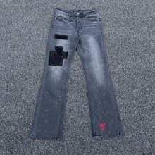 ERD Pants — 5a39af78