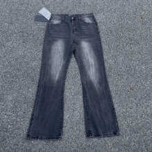 ERD Pants — 991fbf6e