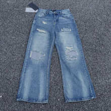 ERD Pants — 9bdb5ffe