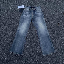 ERD Pants — b61ac2c7