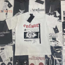 ERD Shirts — 0a09a5df