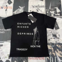 ERD Shirts — 43ec9023