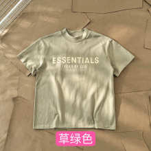 Essentials All — 34d176cd