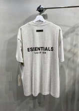 Essentials All — 8a97d4c8