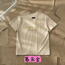 Essentials All — a05759fd