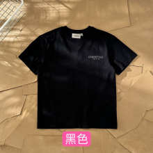 Essentials All — f004bdf3