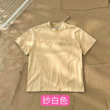 Essentials All — fecc399a