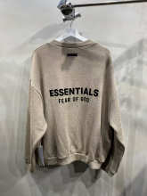 Essentials Hoodie — 2f7a0e12