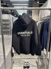 Essentials Hoodie — 75895b8d