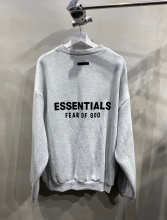 Essentials Hoodie — 84533fd1