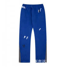 Gallery Dept Pants — 058f7d76