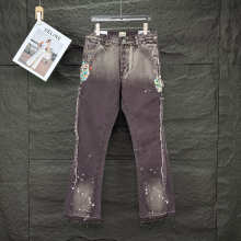 Gallery Dept Pants — 1a40dc64