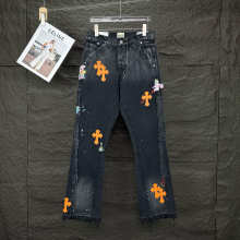 Gallery Dept Pants — 1fcf5f9c
