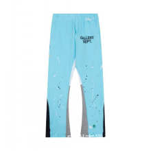 Gallery Dept Pants — 45ebc610
