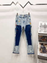 Gallery Dept Pants — 4b8b1845