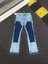 Gallery Dept Pants — 61694d37