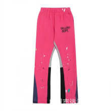 Gallery Dept Pants — 864226d0