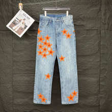 Gallery Dept Pants — a96b5477