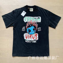 Gallery Dept Shirts — 29c6068c