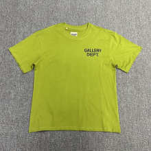 Gallery Dept Shirts — 847bdcbf