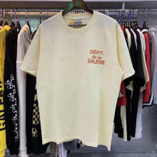 Gallery Dept Shirts — a0cebb87