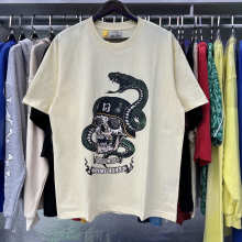 Gallery Dept Shirts — d2775dfb