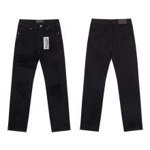 GodSpeed Jeans — 8209 (Black)