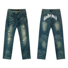 GodSpeed Jeans — 8211 (Denim Blue)