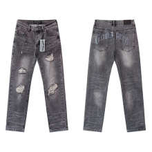GodSpeed Jeans — 8211 (Smoke Gray)