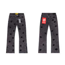 GodSpeed Jeans — 8218 (Smoke Gray)