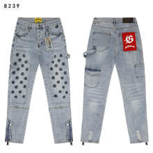 GodSpeed Jeans — 8239 (Light Blue)