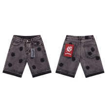 GodSpeed Jeans Shorts — 8660 (Smoke Gray)