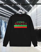Gucci Hoodie — cc0de3df