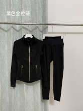 lululemon Hoodie — 02b4b575