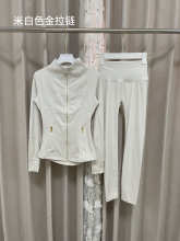 lululemon Hoodie — 175f01e4