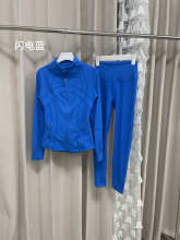 lululemon Hoodie — 1acb6020