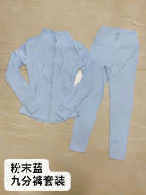 lululemon Hoodie — 1c3fd292