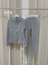 lululemon Hoodie — 2958adf3