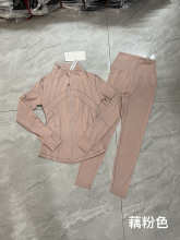 lululemon Hoodie — 36a551d7