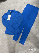 lululemon Hoodie — 3a327286