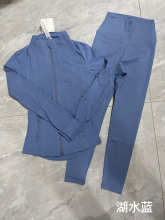 lululemon Hoodie — 4054ec4e