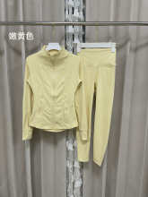 lululemon Hoodie — ce06204f