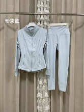 lululemon Hoodie — d205059d