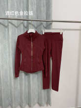 lululemon Hoodie — d7c3f4df