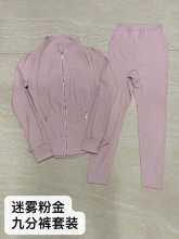 lululemon Hoodie — ecd35aa7