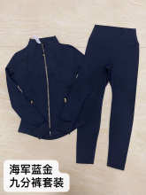 lululemon Hoodie — eff56d36