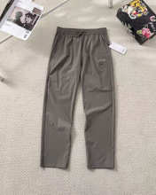 lululemon Pants — 0e539034