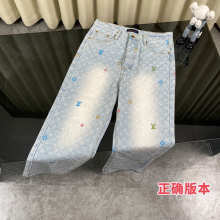 Louis Vuitton Hoodie — 6f4a260f
